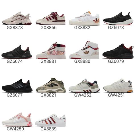 adidas cny 2016 replica|adidas china new year shoes.